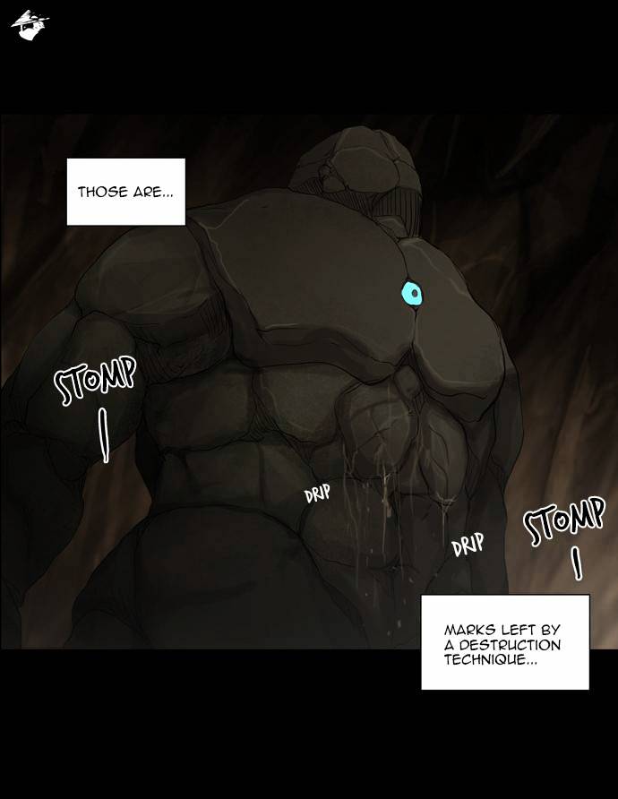 Tower of God, Chapter 116 image 24